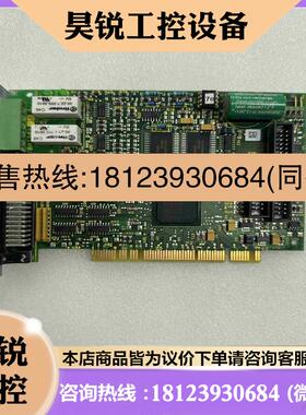 议价:大族彼岸 PA8000 CNC 控制卡 BA7301接口卡拍前