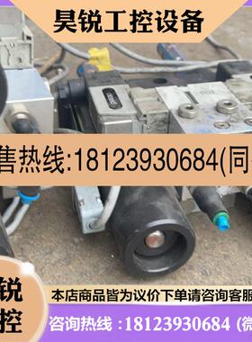 议价:VAT-07524-UA44-AQC1/0001-A-115