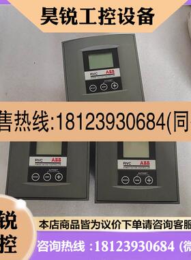 议价:ABB功率因数控制器RVC6-1 /5A ABB.PTHV2