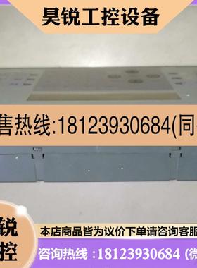 议价:原装施耐德控制器XBT P021010