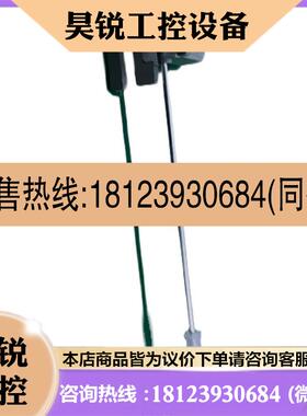 议价:G7129-87202针头组件开槽 客户代卖 1包买到赚到 已开封未