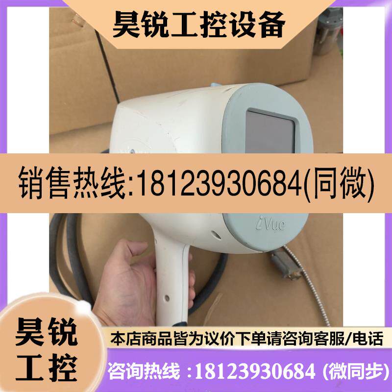 议价:OPTOVUE iVueOCT光学相干断层扫描仪.图片实物图