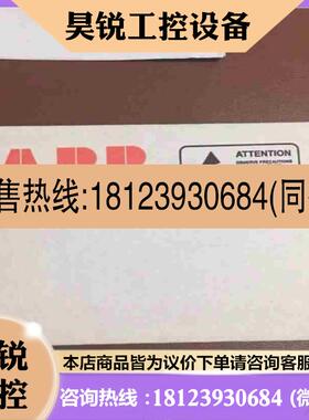 议价:FEIP-21  ABB变频器通讯模块适配器拍前