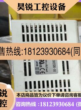 议价:SMC电缸控制器LECPAN3-LESH25DK-50