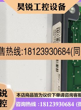 议价:贝加莱通讯卡AC120 AC122 AC114 AC110 AC121现货