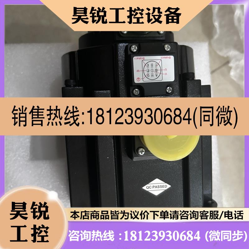 议价:汇川伺服电机MS1H3-85B/13C/18C/29C/44C/55C15CD-A331Z/T3
