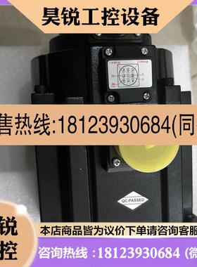 议价:汇川伺服电机MS1H3-85B/13C/18C/29C/44C/55C15CD-A331Z/T3
