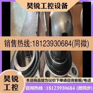 议价 304高温硬密封球阀DN15230度以内