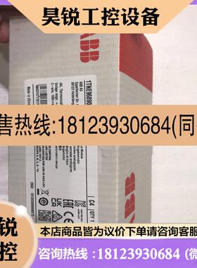 议价:ABB原装AI561/AI562/AI563