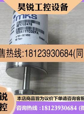 议价:MKS真空计,722A11TCD2FA +13-32VDC 10torr请