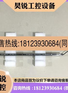 议价:正品现货德国施克光栅SPL-F280PPS1W04订货号1046764