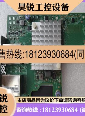 议价:netapp 110-00743+10
