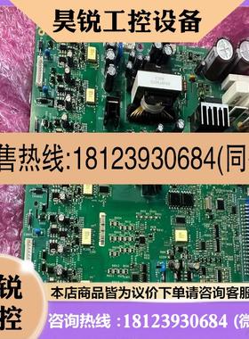 议价:W814857810112A05施耐德变频器驱动板 未使