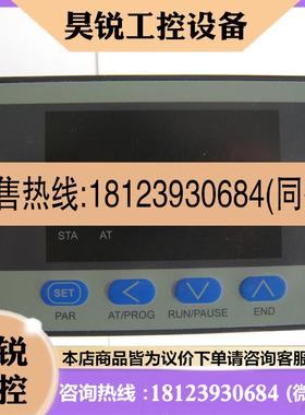 议价:BT109HF-J1NJ1智能编程调节仪BT109H-F-J1-J1