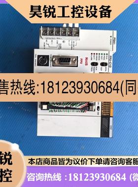 议价:FP2-C1D-IN64  加电源  模块 一组   拆