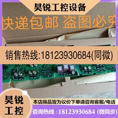 议价:西门子A5E36717797/西门子变v频器A5E36717797/A5E36717产