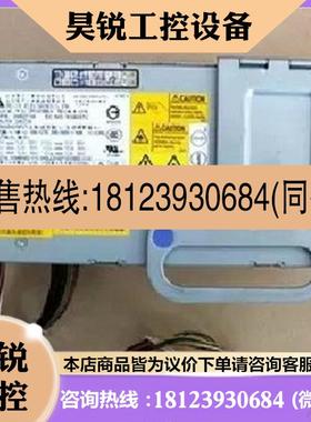 议价:IBM X3400 X3500 服务器电源 DPS-670BB A 24R2719 24R2720