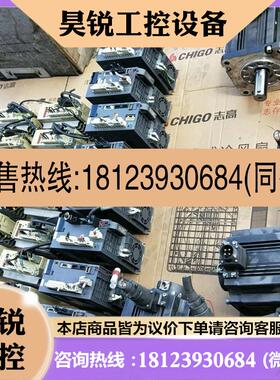 议价: 三菱伺服驱动器电机  MR-J3-350B-LL089U077 HF-SP301K