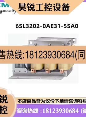 议价:西门子 G120C模块6SL32020AE315SA0