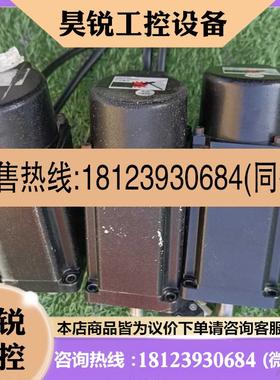 议价:腾禾伺服电机THA060401C2NT300 0.4KW