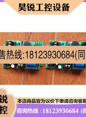 议价:FX3G-60M 电源板