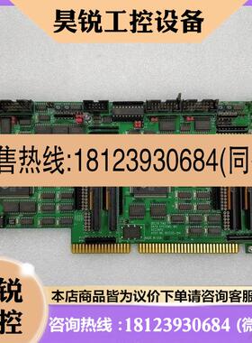 议价: ACC24P2 ASSY NO.603135-104 卡