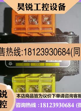 议价:DKK NPW160H电源变压器,几乎.