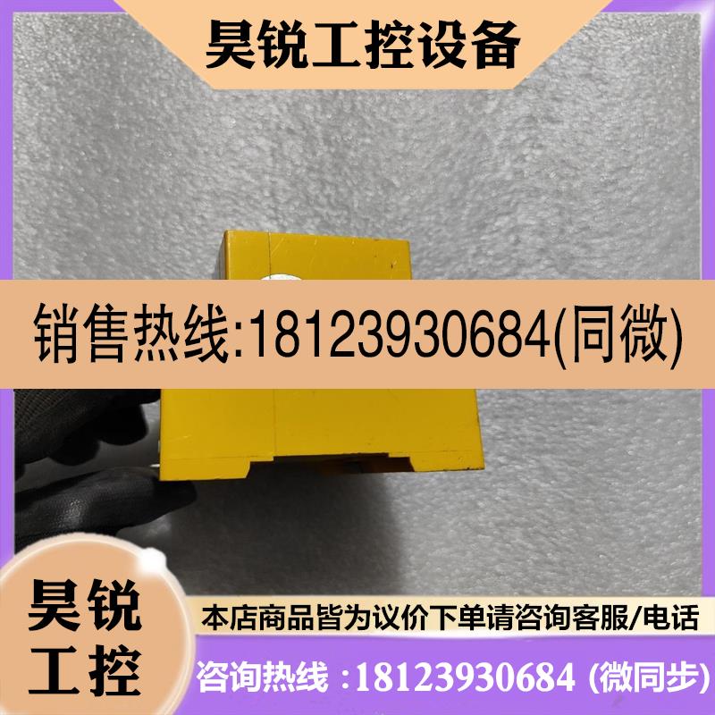 议价: RCM470LY-11 本德尔BENDER 监测器 实