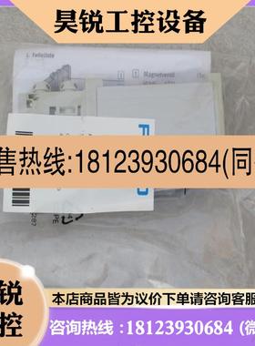 议价:费斯托FESTO电磁阀VUVG-B14-T32C-MZH-F-1T1L现货575203