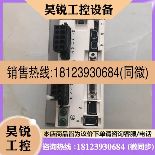 议价:伺服驱动器 MCDHT3520E 设备 九成新  测试好