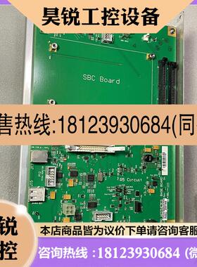 议价:Coolsculpting 酷塑 基板 PN 10841 R