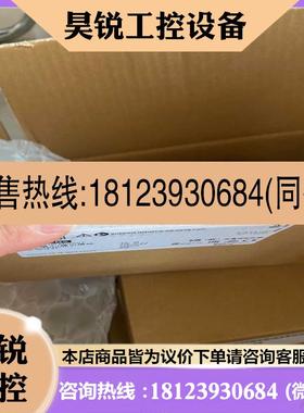 议价:6ES7QE00-0AB0现货,原装正品适用