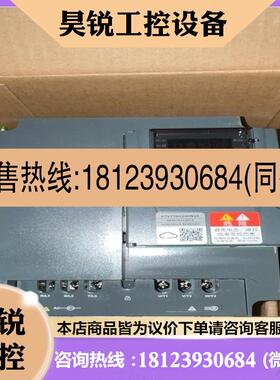 议价:请ATV310HU40N4A变频器4KW原