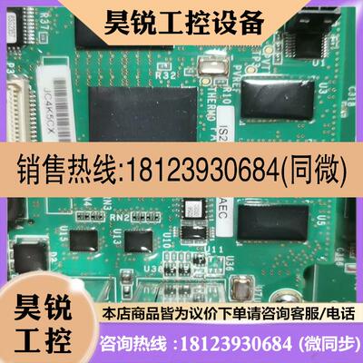 议价: 板卡 IS215WEPAH2BA IS210BPPCH
