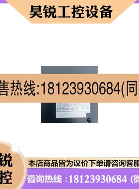 议价:FRN0085F2S-4C 富士变频器库存现货咨询