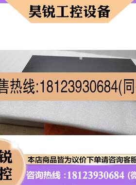 议价:S1224-PWR 24口全千兆POE交换机、实图片