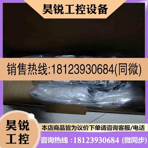 议价:后面为可有其他型号也可