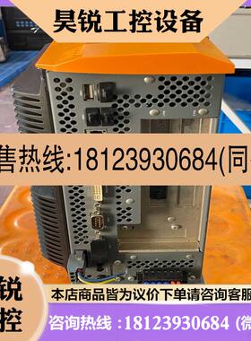 议价:贝加莱工控机5PC810.SX02-00 5P81:4161()