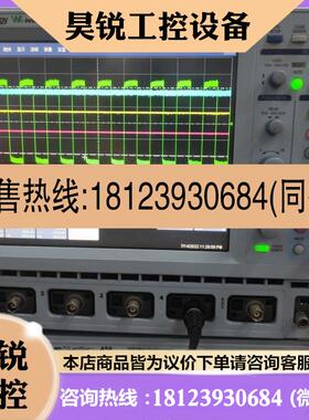 议价:力科LeCory454500MHz正常波