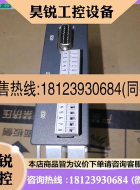 议价:西门子伺服模块。型号6es73055 0AA00 5ca