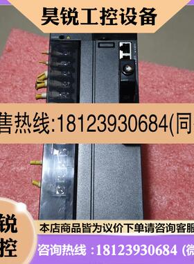 议价:汇川伺服驱动器  IS620PT026I-C,6kw
