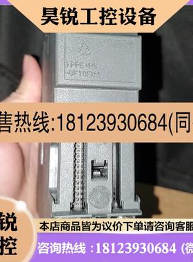 议价:库存备件314-1AF10-0ab0,配件如图,包装盒没上半