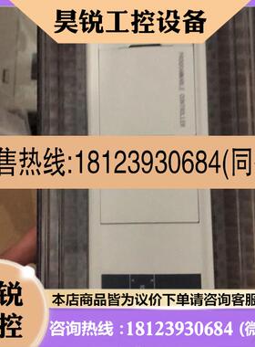 议价:信捷PLC/XDM_60T10_E,98新,,质