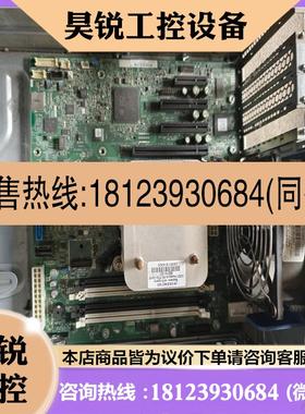 议价:品~惠普工控主板ML310e Gen8