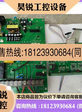 议价:11kw金田变频器JTE320H0110G3主板驱动板