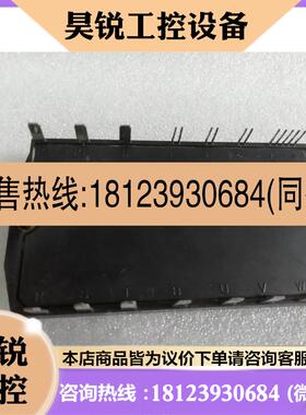 议价:7MBR25NE120 7MBR25NF120原装变频器拆