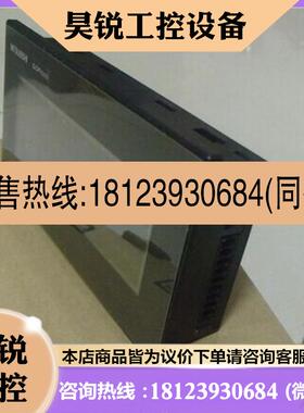 议价:三菱现货 F920GOT-BBD5-K-C