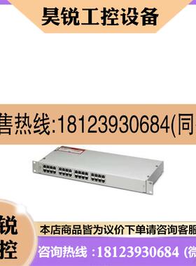 议价:固态继电器模块 - EMG 17-OV- 24DC/ 60DC/3 - 2954154