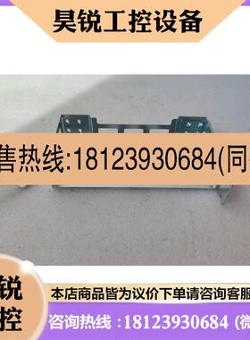 议价:ACS-1100-RM-19=  C1111-4P C111