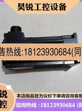 议价:原装 太平洋伺服电机 R33SSNC-SS-NS-NV-02 实物图